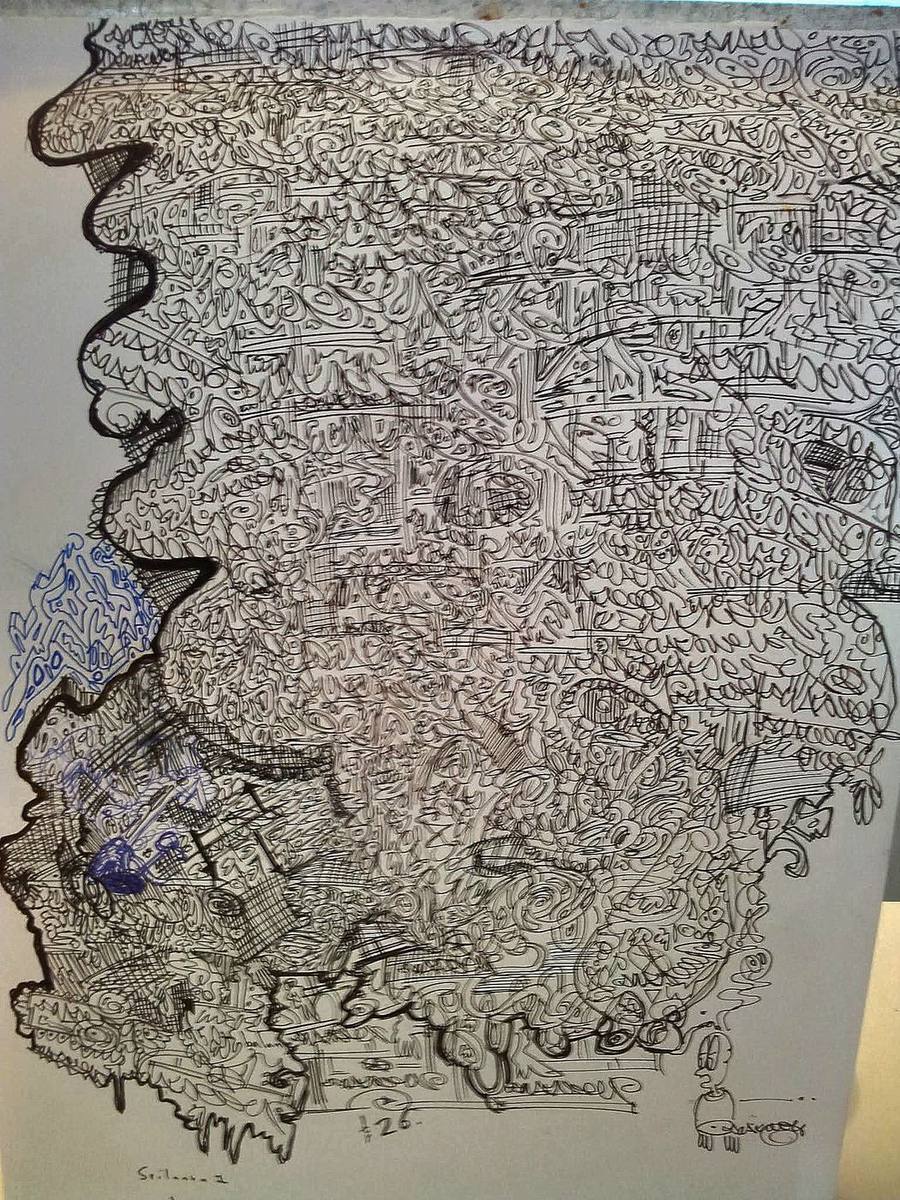 Street art & gallery, original sketch